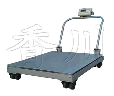移動(dòng)式電子磅秤